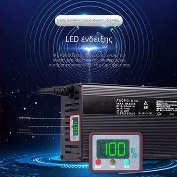 Φορτιστής LiFePO4 μπαταριών 60-72V, 15A — σειρά 48-72V, CE πιστοποίηση, είσοδος 100-240V ~1.7A 50-60Hz