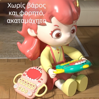 Δεινοσαύρος Μουσικό Ντραμ για Μωρά — Διαδραστικό παιχνίδι με χτύπημα χεριού, Πρώιμη Εκπαίδευση (Πλαστικό • Baoshunjia • Κατηγορία προϊόντος: Ηλεκτρονικό Πληκτρολόγιο • Ηλικία 0-3)