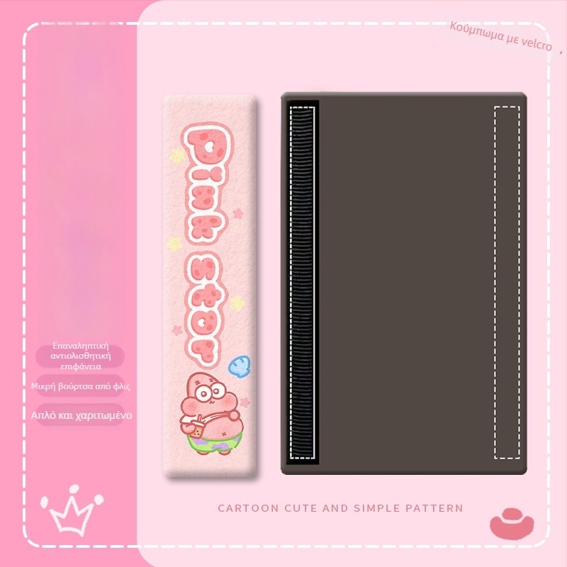 Σετ επένδυσης ώμου ζώνης αυτοκινήτου — καρτούν σχέδιο, υλικό βαμβακό βελούδο, 30 g, μαγικό αυτοκόλλητο, αριθμός αρ.: Shoulder Pad