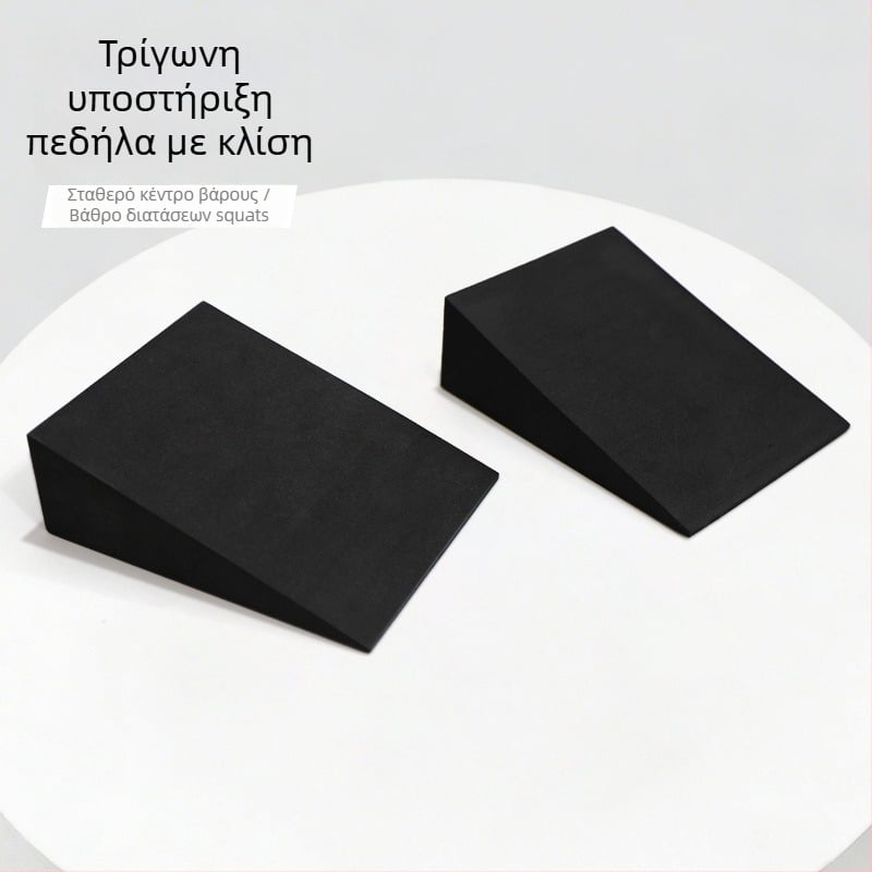 Γωνιώδης σανίδα γιόγκα με EVA κλίση για διάταση γάμπας – βοήθεια διάτασης, υποστήριξη Pilates