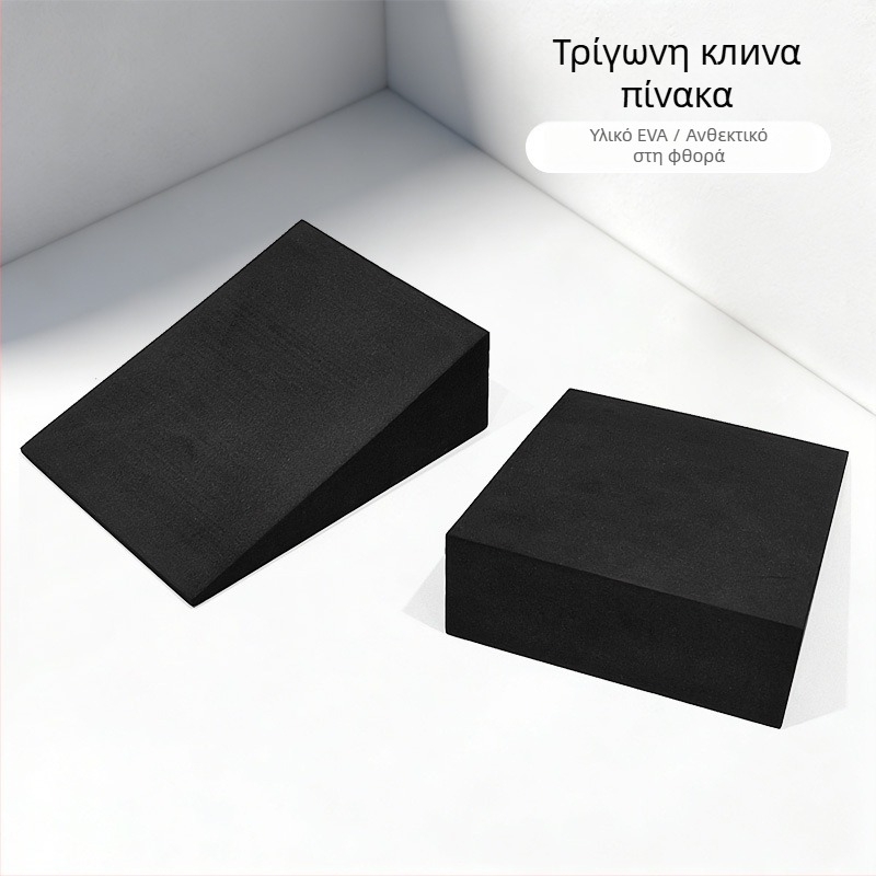 Γωνιώδης σανίδα γιόγκα με EVA κλίση για διάταση γάμπας – βοήθεια διάτασης, υποστήριξη Pilates