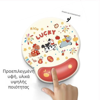 Στήριγμα καρπού και επιφάνεια ποντικιού με χειροποίητο σχέδιο για το Έτος του Αλόγου, μαλακό καουτσούκ, αντιολισθητικό, μεταφορά θερμότητας, OEM παραγγελία, διαθέσιμο λογότυπο