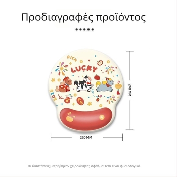 Στήριγμα καρπού και επιφάνεια ποντικιού με χειροποίητο σχέδιο για το Έτος του Αλόγου, μαλακό καουτσούκ, αντιολισθητικό, μεταφορά θερμότητας, OEM παραγγελία, διαθέσιμο λογότυπο