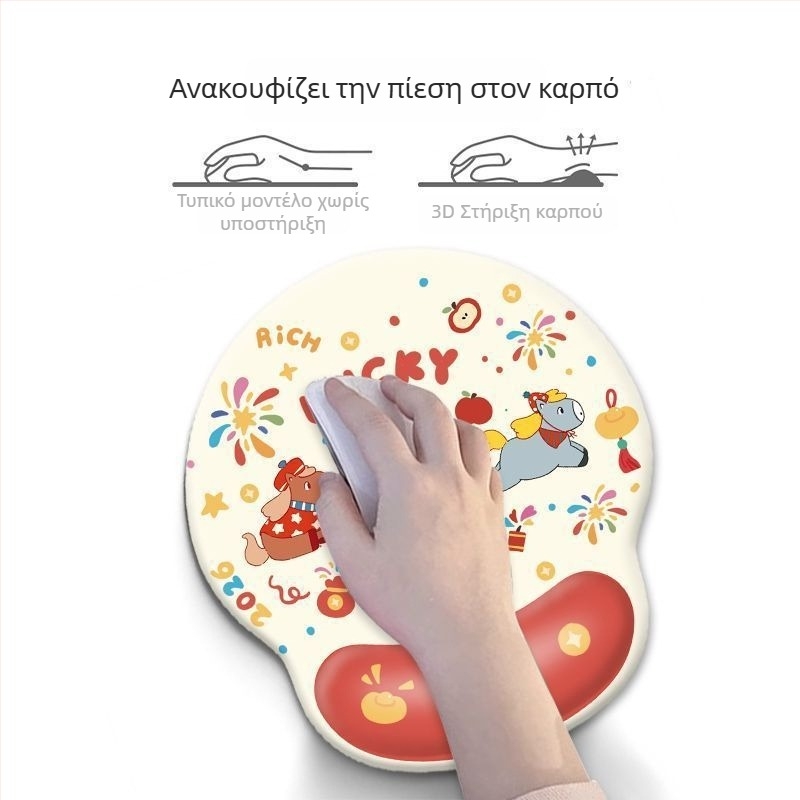 Στήριγμα καρπού και επιφάνεια ποντικιού με χειροποίητο σχέδιο για το Έτος του Αλόγου, μαλακό καουτσούκ, αντιολισθητικό, μεταφορά θερμότητας, OEM παραγγελία, διαθέσιμο λογότυπο