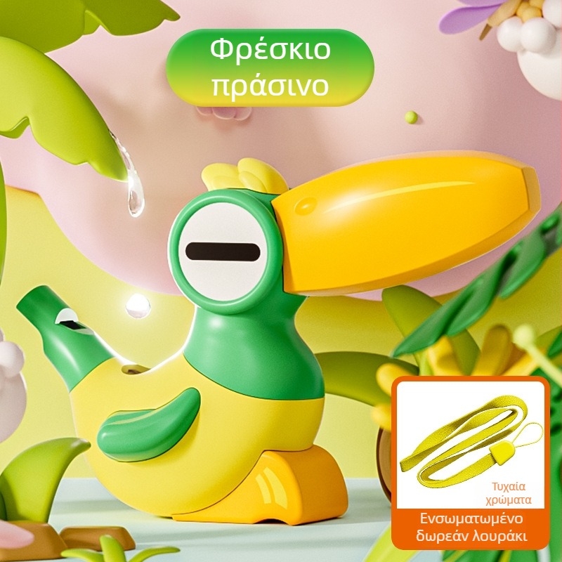 Σφυριχτή σε σχήμα υδροβίου πουλιού – Nelch πλαστικό εκπαιδευτικό παιχνίδι για παιδιά 4–6 ετών, ανάπτυξη λαβής και συντονισμού χεριού-ματιού