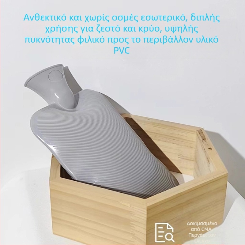 Τσαντάκι ζεστού νερού με έγχυση θέρμανσης, παχύ PVC ανθεκτικό στη διάρρηξη, σχέδιο cartoon plush, διπλή χρήση κρύο/θερμό, για ολόσωμο σώμα, μοντέλα B4564–B4567