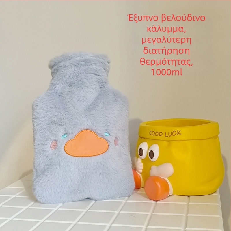 Τσαντάκι ζεστού νερού με έγχυση θέρμανσης, παχύ PVC ανθεκτικό στη διάρρηξη, σχέδιο cartoon plush, διπλή χρήση κρύο/θερμό, για ολόσωμο σώμα, μοντέλα B4564–B4567