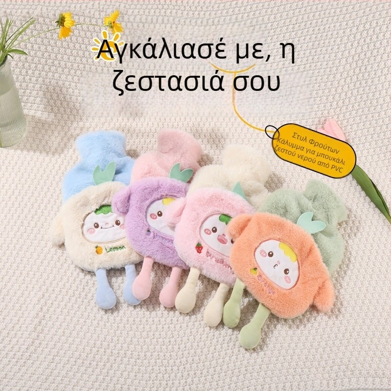 Πολυμεγεθής plush θερμοφόρα γεμάτή με νερό με βελούρινο κάλυμμα και PVC φιάλη, παλιομοδίτικος σχεδιασμός φρούτου σε καρτούν, διαστάσεις 500 ml / 1000 ml