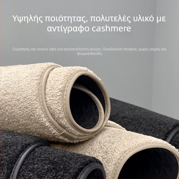 Πατάκια δαπέδου Alphard/Vellfire 40-series για κεντρική σειρά — συνθετικό κασμίρι, πάχος 1 cm, βάρος 1,5 kg, μάρκα Jie Linmei, χωρίς λογότυπο