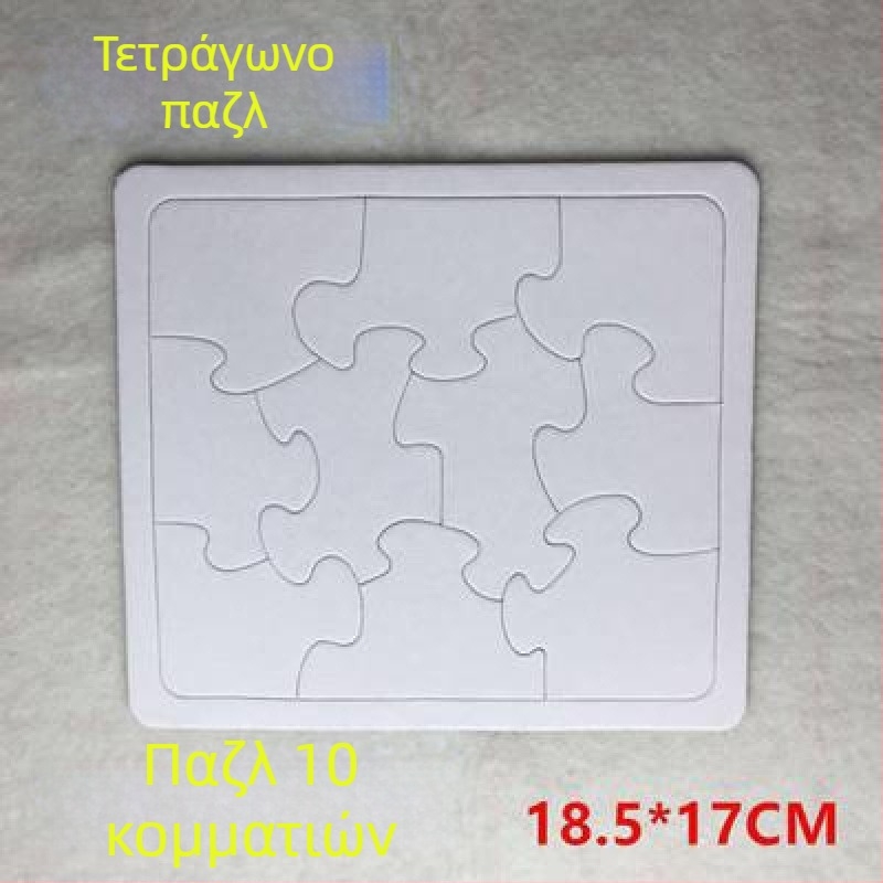 Πλαστικό 3D παζλ για παιδιά 4–6 ετών, διαθέσιμη εξατομίκευση, μέθοδος επεξεργασίας: Άλλο