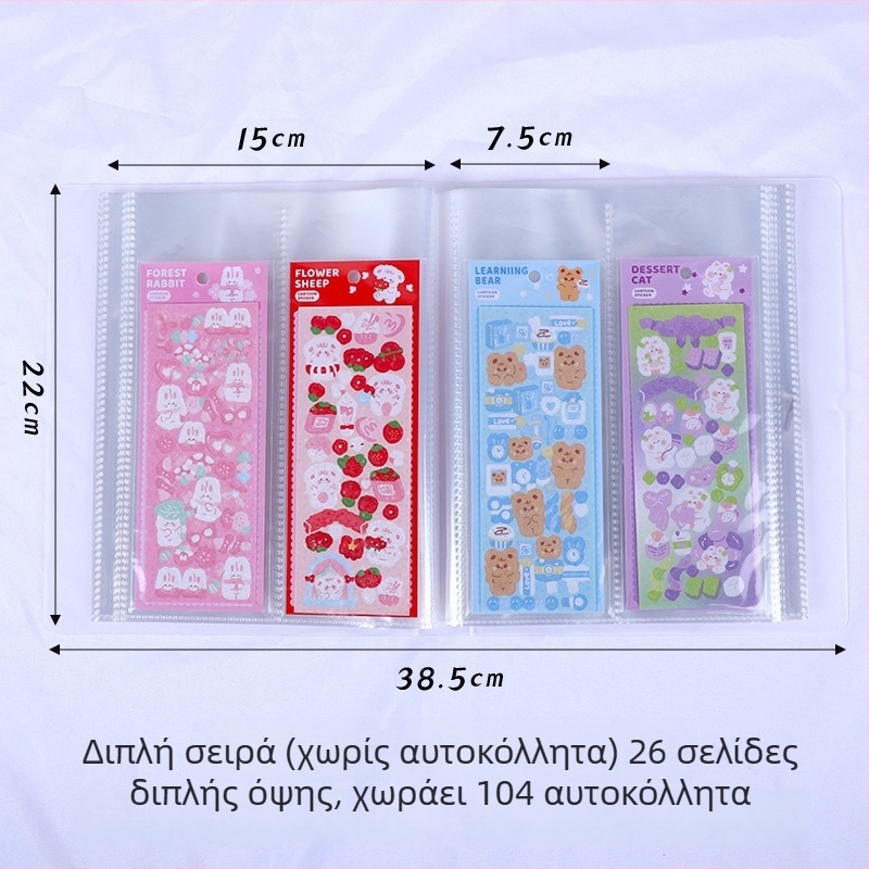 Yueshi Αλμπουμ φωτογραφιών με φύλλα, 50 σελίδες, προσαρμοσμένος σχεδιασμός, διαθέσιμες ιδιωτική ετικέτα