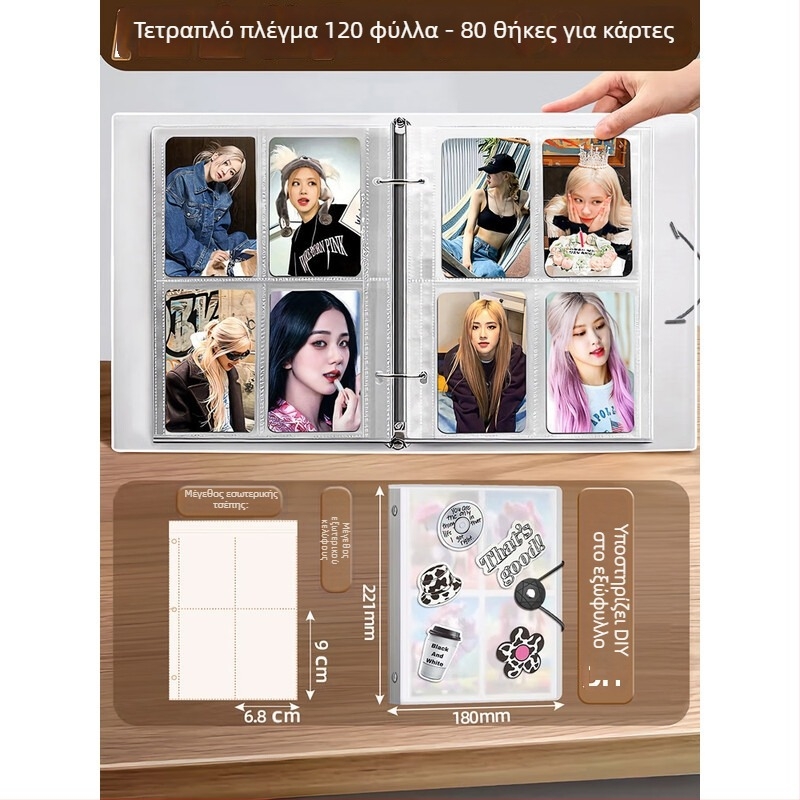 Sihe Culture Αλμπουμ Φωτογραφιών με Αποσπώμενα Φύλλα και PP Κάλυμμα, Διαφανείς Σελίδες Καρτών, 20 Εσωτερικές Σελίδες, Κωδικός D04