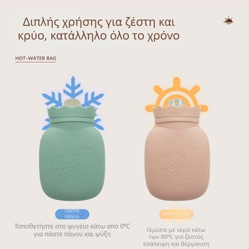 Μπουκάλι ζεστού νερού, πλήρως γεμάτό νερό για θέρμανση χεριών — σιλικόνη, PC, PA; θέρμανση με έγχυση νερού; γλυκό στυλ