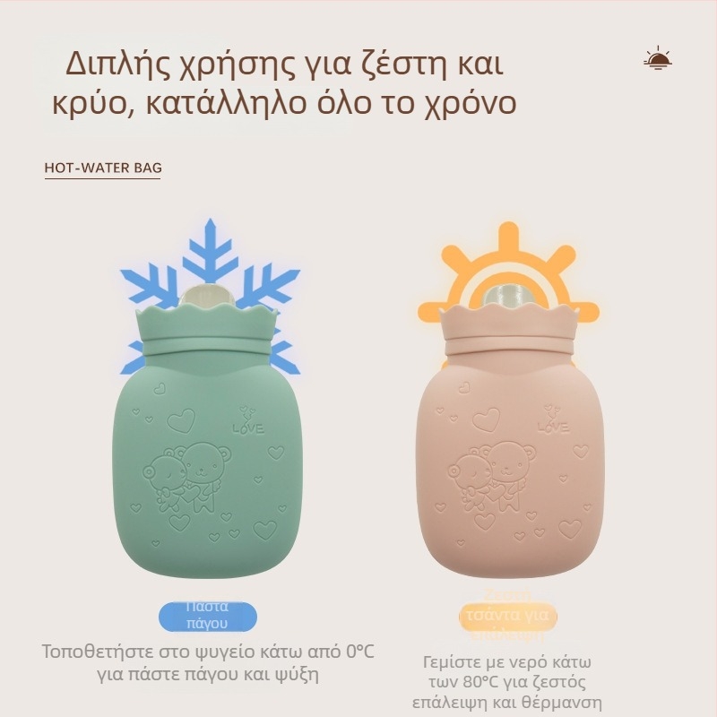 Μπουκάλι ζεστού νερού, πλήρως γεμάτό νερό για θέρμανση χεριών — σιλικόνη, PC, PA; θέρμανση με έγχυση νερού; γλυκό στυλ