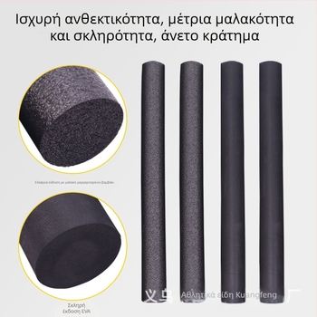 Κοντάρι παρεμβολής για προπόνηση μπάσκετ – EVA και μαλακό σφουγγάρι, προσαρμογή λογότυπου, κατάλληλο για προπονήσεις μπάσκετ