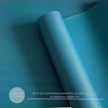 Στρώμα γιόγκα από την iyogasports — PVC υψηλής πυκνότητας, πάχος 6 mm, βάρος 3200 g