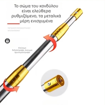 Ανοξείδωτο τηλεσκοπικό διπλωμένο δίχτυ αλιείας με κεφαλή, βάθος 60 cm, παχύ πλέγμα, συρρικνούμενο