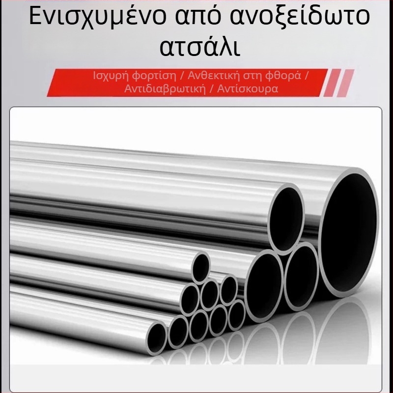 Ανοξείδωτο τηλεσκοπικό διπλωμένο δίχτυ αλιείας με κεφαλή, βάθος 60 cm, παχύ πλέγμα, συρρικνούμενο