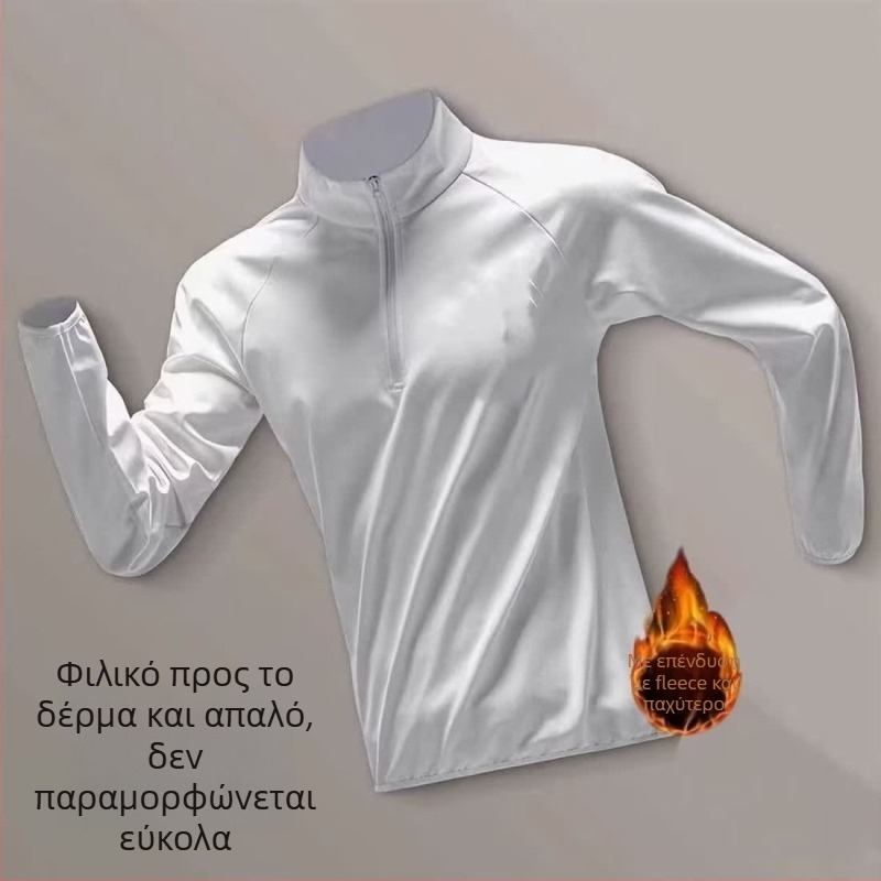 Ανδρική μακρυμάνικη μπλούζα προπόνησης, χαλαρή εφαρμογή, 96% πολυεστέρας, εκτύπωση σε στυλ πόλης, casual