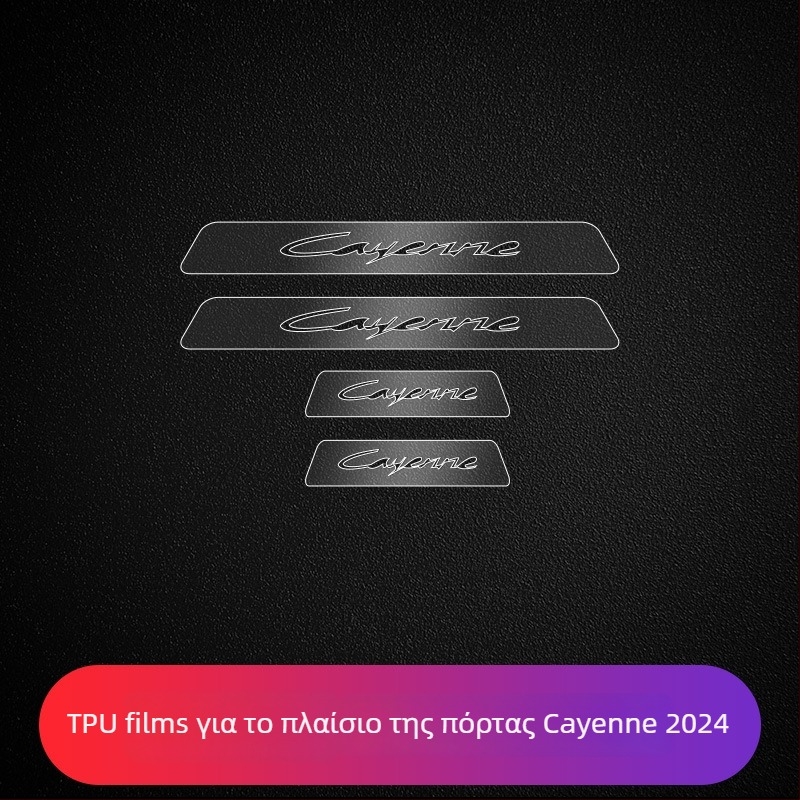 Προστατευτικό φιλμ για κεντρική οθόνη Porsche – PET υλικό, ανθεκτικό σε θερμοκρασίες, Μοντέλο LY, για Cayenne, Taycan, Panamera, Macan