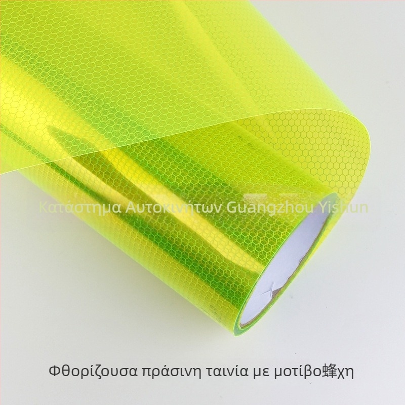 Φιλμ πίσω φώτων αυτοκινήτου – λέιζερ με κυψελωτό μοτίβο, PVC υλικό, αυτοκόλλητη επικόλληση