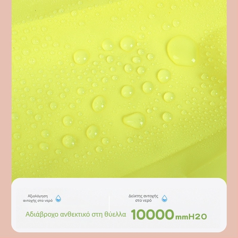 Παιδικό μίας χρήσης αδιάβροχο EVA, poncho από ένα κομμάτι για παιδιά, φορητό εξωτερικό αδιάβροχο με στρώση κόλλας PVC