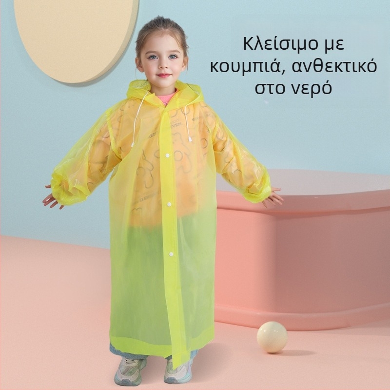 Παιδικό μίας χρήσης αδιάβροχο EVA, poncho από ένα κομμάτι για παιδιά, φορητό εξωτερικό αδιάβροχο με στρώση κόλλας PVC
