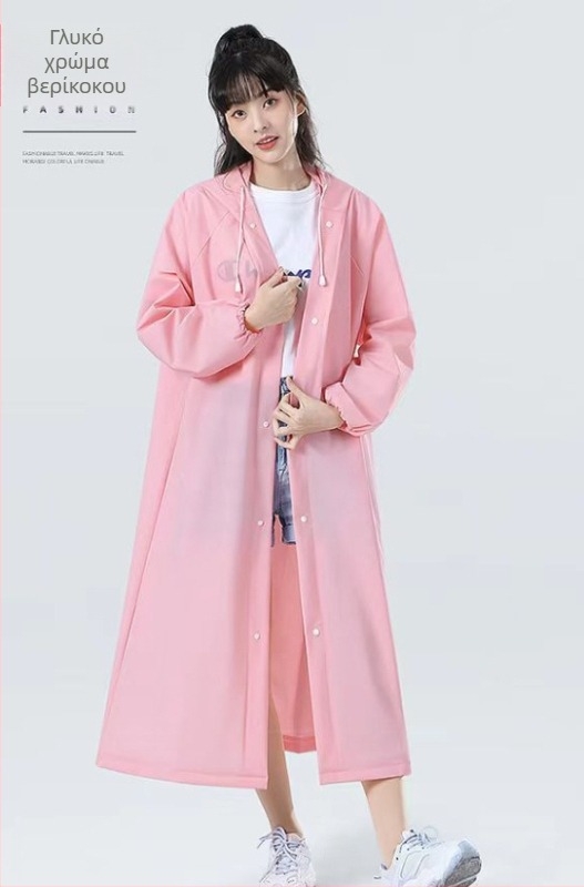 Ποντζο βροχής EVA για ενήλικες, παχύ ύφασμα, αδιάβροχο στρώμα PU κόλλας