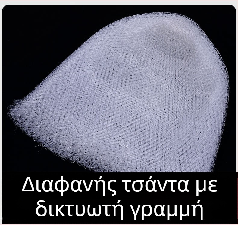 Νάιλον μονοφιλμεντ κεφαλή δικτύου για αλιεία, διάφανη