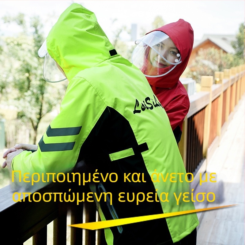 Διαχωριζόμενο πόντσο βροχής για χρήση σε μοτοσικλέτες και ηλεκτρικά οχήματα, ύφασμα Chunya Spinning, αδιάβροχο στρώμα PU κόλλα, ενήλικας, 1 άτομο