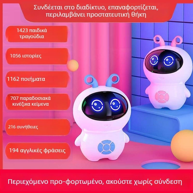 Παιδικός προβολέας για την εκπαίδευση νωρίς – πολυλειτουργικό εκπαιδευτικό παιχνίδι-ρομπότ αφηγήσεων; Ηλεκτρική λειτουργία; Υλικό: κράμα; Μνήμη: 8GB+; Τροφοδοσία: μπαταρία λιθίου