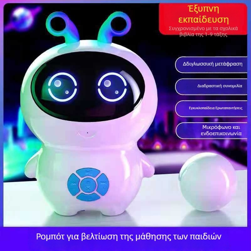 Παιδικός προβολέας για την εκπαίδευση νωρίς – πολυλειτουργικό εκπαιδευτικό παιχνίδι-ρομπότ αφηγήσεων; Ηλεκτρική λειτουργία; Υλικό: κράμα; Μνήμη: 8GB+; Τροφοδοσία: μπαταρία λιθίου
