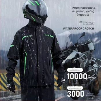Σετ αδιάβροχο poncho και παντελόνια για ενήλικες – Oxford ύφασμα, παχύ, αδιάβροχο με στρώση PVC κόλλας, εξωτερική οδήγηση