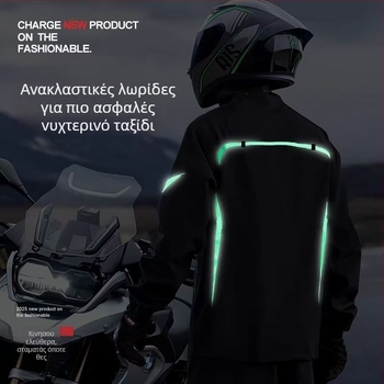 Σετ αδιάβροχο poncho και παντελόνια για ενήλικες – Oxford ύφασμα, παχύ, αδιάβροχο με στρώση PVC κόλλας, εξωτερική οδήγηση