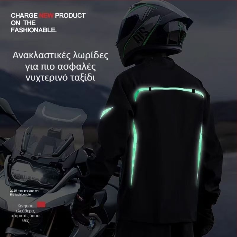Σετ αδιάβροχο poncho και παντελόνια για ενήλικες – Oxford ύφασμα, παχύ, αδιάβροχο με στρώση PVC κόλλας, εξωτερική οδήγηση