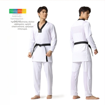 Taekwondo αγωνιστικό ένδυμα, εφαρμοστό, νάιλον-σπαντεξ 80/20, διαπνεόμενο πλέγμα, γρήγορο στέγνωμα, υψηλή ελαστικότητα