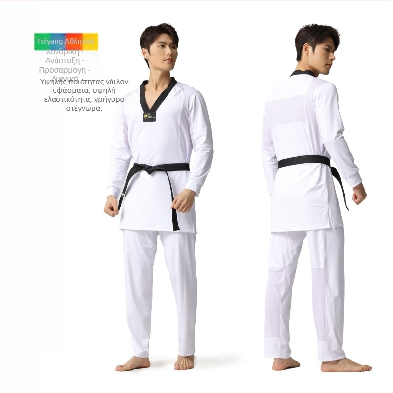 Taekwondo αγωνιστικό ένδυμα, εφαρμοστό, νάιλον-σπαντεξ 80/20, διαπνεόμενο πλέγμα, γρήγορο στέγνωμα, υψηλή ελαστικότητα