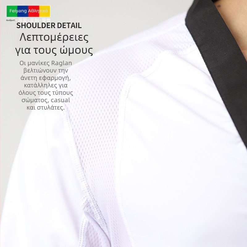 Taekwondo αγωνιστικό ένδυμα, εφαρμοστό, νάιλον-σπαντεξ 80/20, διαπνεόμενο πλέγμα, γρήγορο στέγνωμα, υψηλή ελαστικότητα