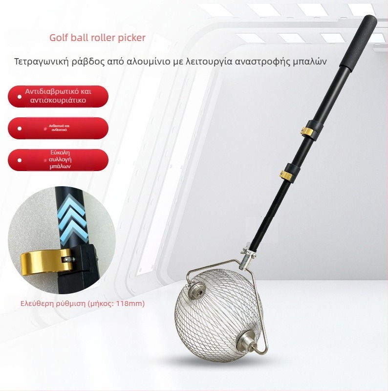 Ανακτητης Μπάλας/Επιλεκτής – 304 Ανοξείδωτος Χάλυβας – Για Γκολφ – Αξεσουάρ Γκολφ