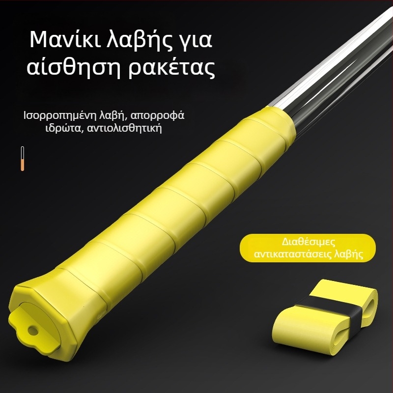 Εκπαιδευτής για το Μπάντμιντον — Ελαφρύς και φορητός συσκευή ενίσχυσης καρπού, σετ 6 τεμαχίων από ανοξείδωτο ατσάλι