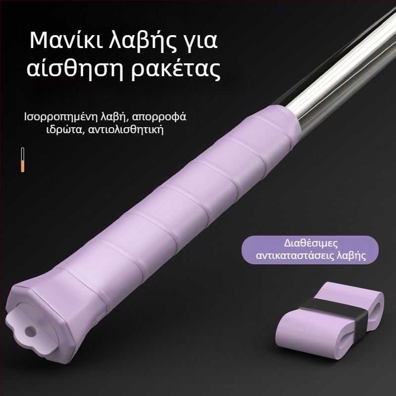 Εκπαιδευτής για το Μπάντμιντον — Ελαφρύς και φορητός συσκευή ενίσχυσης καρπού, σετ 6 τεμαχίων από ανοξείδωτο ατσάλι