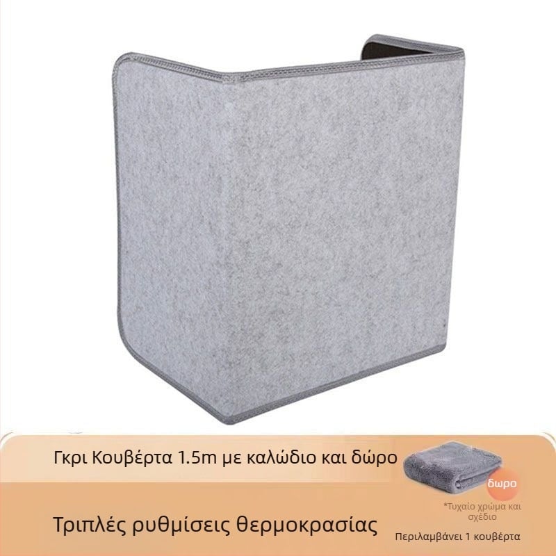 Γραφένιο θερμαντικό για τα πόδια με θέρμανση κάτω από το τραπέζι, εξοικονόμηση ενέργειας, φιλικό προς το περιβάλλον, υγιεινή θέρμανση