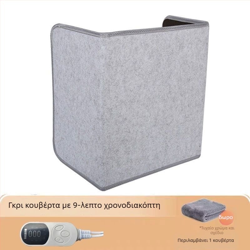 Γραφένιο θερμαντικό για τα πόδια με θέρμανση κάτω από το τραπέζι, εξοικονόμηση ενέργειας, φιλικό προς το περιβάλλον, υγιεινή θέρμανση