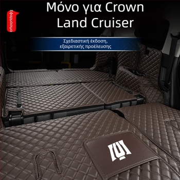 Toyota Crown Land Cruiser πλήρης κάλυψη πορτμπαγκάζ για μοντέλα 2021–2024, SUV με 5/7 θέσεις – αξεσουάρ τροποποίησης