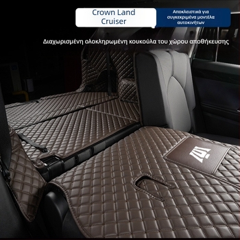 Toyota Crown Land Cruiser πλήρης κάλυψη πορτμπαγκάζ για μοντέλα 2021–2024, SUV με 5/7 θέσεις – αξεσουάρ τροποποίησης