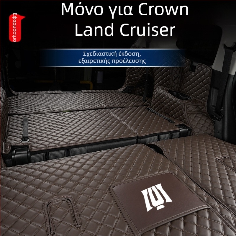 Toyota Crown Land Cruiser πλήρης κάλυψη πορτμπαγκάζ για μοντέλα 2021–2024, SUV με 5/7 θέσεις – αξεσουάρ τροποποίησης