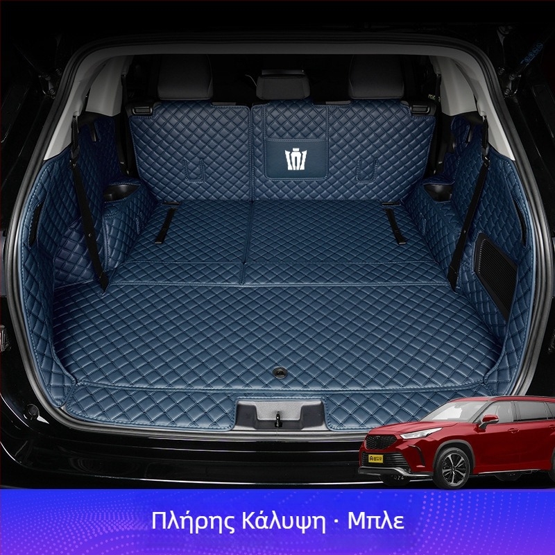 Toyota Crown Land Cruiser πλήρης κάλυψη πορτμπαγκάζ για μοντέλα 2021–2024, SUV με 5/7 θέσεις – αξεσουάρ τροποποίησης