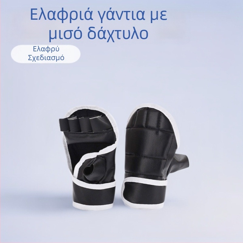 Γάντια MMA με μισά δάχτυλα για ενήλικες – Προστασία καρπού για Ταεκβοντό, 46,5 g, κυκλοφορία 2025