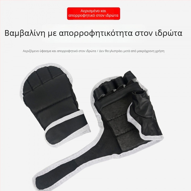 Γάντια MMA με μισά δάχτυλα για ενήλικες – Προστασία καρπού για Ταεκβοντό, 46,5 g, κυκλοφορία 2025