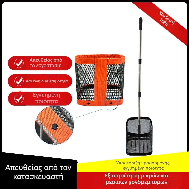 Συλλέκτης μπάλων πινγκ-πονγκ, φορητός, τηλεσκοπικό δίχτυ με καλάθι συλλογής